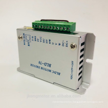 BLDC motor driver for 70W brushless motor JKBLS70